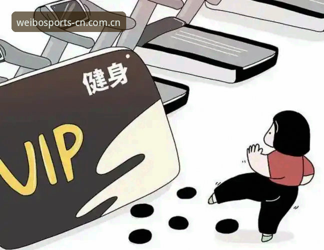 伟博体育赛事数据最新版 避开这3个坑,你才算真正会用伟博体育赛事数据最新版
